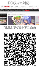 オリエンタルムービー