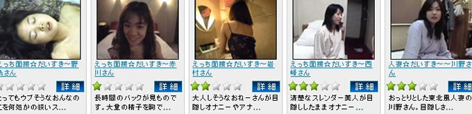 おんなのこだいすき