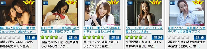 AQUARIUM.TV(アクアリウムTV)動画