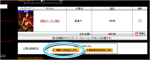 �x���������܂�