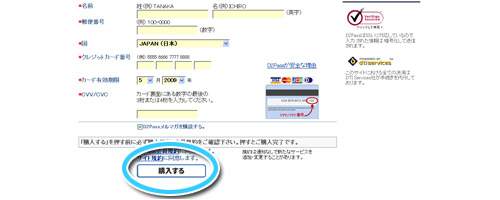 �x�������ς܂��܂�