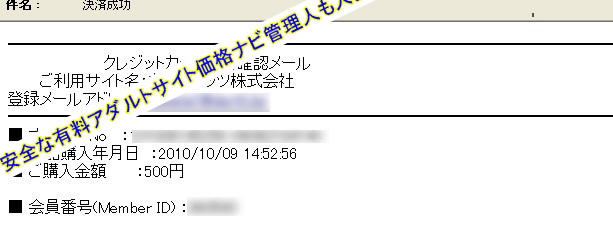 �n��10�K�œ�����w������Ƃ������[�����͂��܂�